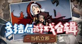 其实人是一根香蕉
