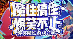 原来有的演唱会按身份证分位置