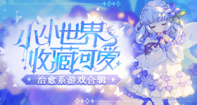 原来这才是有效的控糖方式