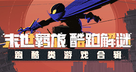 歌手